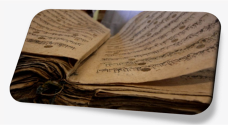 روسيا: اكتشاف القرآن الكريم في مكتبة دوستويفسكي