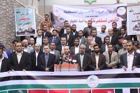 وقفة للمجلس التشريعي الفلسطيني في غزة دعما لـ”انتفاضة” الضفة
