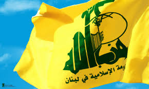 حزب الله يفشل برلمانياً في انتخاب رئيس جديد للبنان