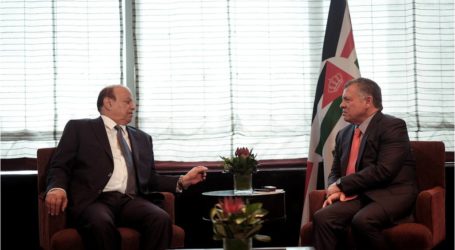 الأردن تؤكد دعمها للشرعية في اليمن