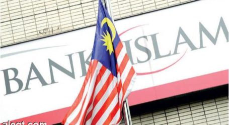 البنك الإسلامي الماليزي يعتزم إصدار 400 مليون رنغيت من الصكوك