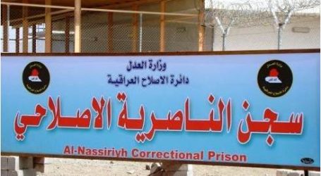 معاناة المعتقلين السنة في سجن الناصرية العراقي