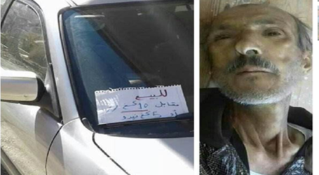 قبيل وفاته.. سوري يعرض سيارته للبيع مقابل 5 كلجم حليب!!