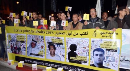 حقوقيون بالمغرب ينظمون وقفة احتجاجية بمناسبة اليوم العالمي لحقوق الانسان