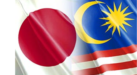 التعاون الماليزي الياباني في مجال المساعدات الإنسانية