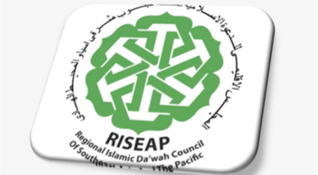 تايوان: استضافة الجمعية العمومية للمجلس الإسلامي الإقليمي
