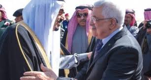 السعودية تؤكد مواقفها الثابتة تجاه فلسطين