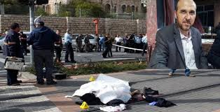 مقتل 25 إسرائيليا وإصابة 259 منذ مطلع أكتوبر