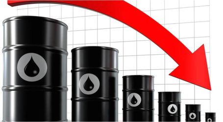 لاغارد: تنويع مصادر الدخل في نيجيريا يقلل تأثير انخفاض أسعار النفط