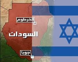 السودان يتدحرج نحو التطبيع مع (إسرائيل) ؟!