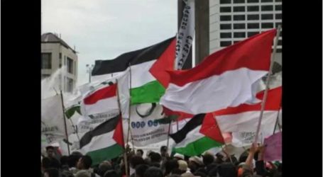 إندونيسيا تستضيف القمة الإسلامية الطارئة حول فلسطين في مارس المقبل