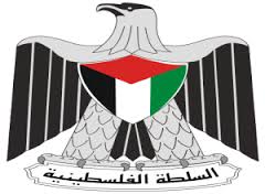 فزاعة انهيار السلطة وعقم الخيارات الفلسطينية
