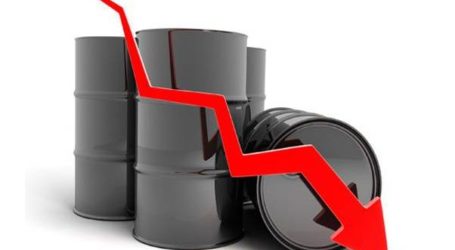 تقرير: أسعار النفط المتهاوية ترفع مخاطر الاستثمار في الأسواق العالمية