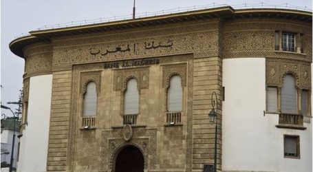 ندوة «البنوك التشاركية»: الصيرفة الإسلامية تنطلق في المغرب العام الجاري