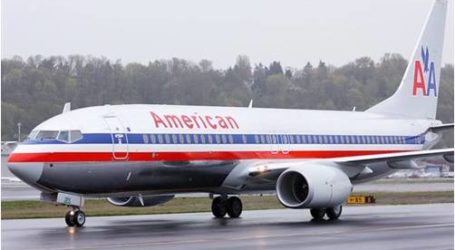 الولايات المتحدة: طرد 4 ركاب من طائرة بسبب مظهرهم الإسلامي