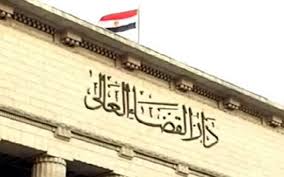 محكمة مصر تقضي ببراءة 40 قياديًا إخوانيًا من تهمة محاولة الهروب من السجن