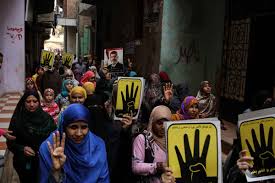 معارضة مصرية تنظم مظاهرات في 11 محافظة ضد “غلاء الأسعار والفقر”