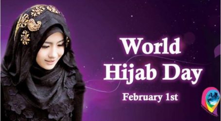 فرنسا تحظر فعالية “اليوم العالمي للحجاب”