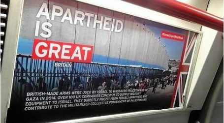 ملصقات تهاجم “إسرائيل” في مترو أنفاق لندن