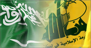 جعجع : حزب الله وضع لبنان في مواجهة مع السعودية