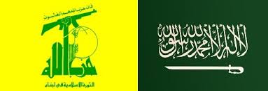 لارتباطهم بـ”حزب الله”، تصنف السعودية 7 أفراد وشركات كـ”إرهابيين”
