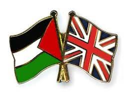 فلسطين و بريطانيا تتفقان على تشكيل لجنة مشتركة الحكومتين
