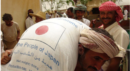اليابان تقدم 42 مليون دولار لليمن