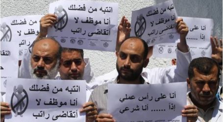 إضراب شامل في المؤسسات الحكومية بغزة