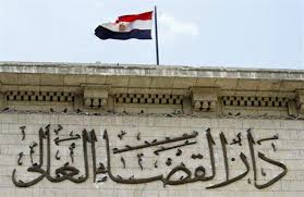 محكمة مصرية : سنحدد 27 نيسان للحكم في اعتبار حماس “إرهابية”