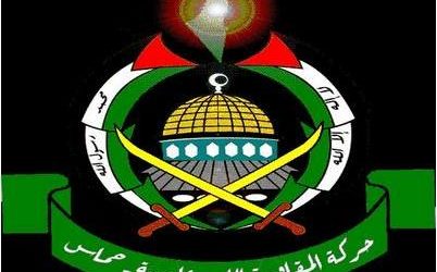 حماس تدين تصريحات لـ”فتح” حول “استعادة غزة”