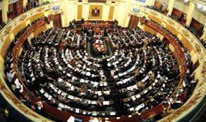 البرلمان العربي يُبدى استعداده المشاركة في “عمل دولي صادق لمواجهة الإرهاب”