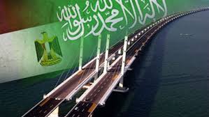 وزير الأوقاف المصري: الجسر البري مع السعودية “مذكور بالقرآن”