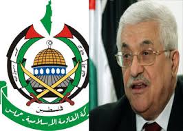حماس تعترض على قرار عباس بتجميد مخصصات “الشعبية”
