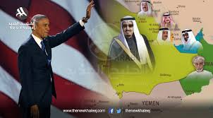 بدء أعمال القمة الخليجية الأميركية في الرياض