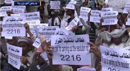مسيرات بتعز ترفض أي مفاوضات مع الحوثي مع استمرار القصف