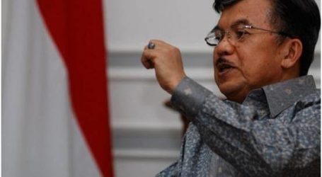 نائب الرئيس الإندونيسي يفتتح اجتماع مجلس محافظي “الإسلامي للتنمية “