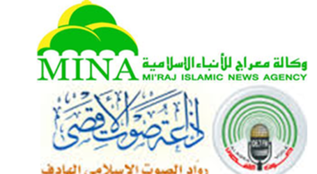 فلسطين: “عيسى البطش” مذيع “إذاعة صوت الأقصى” مع وكالة معراج للأنباء الإسلامية”مينا”.