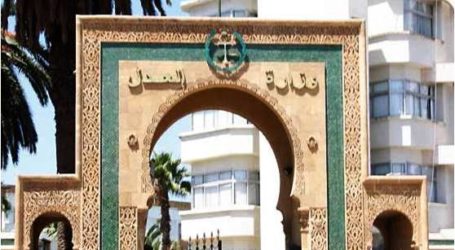 وزير العدل المغربي: واشنطن لا تملك الحق في محاسبتنا بمجال حقوق الإنسان