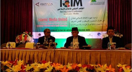 إندونيسيا: قرارات “المؤتمر الدولي للإعلام الإسلامي” بجاكرتا