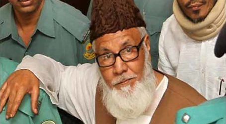 اتحاد علماء المسلمين يستنكر إعدام زعيم الجماعة الإسلامية في بنغلاديش