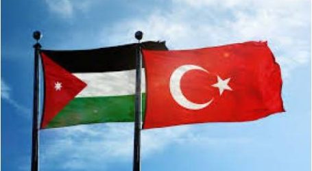 مؤتمر بغزة يناقش “العلاقة التركية الفلسطينية”