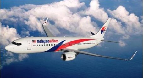 العثور على قطعتين من حطام الطائرة الماليزية المفقودة