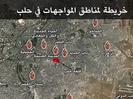 مقتل عشرات الإيرانيين في معارك مع جيش الفتح قرب حلب