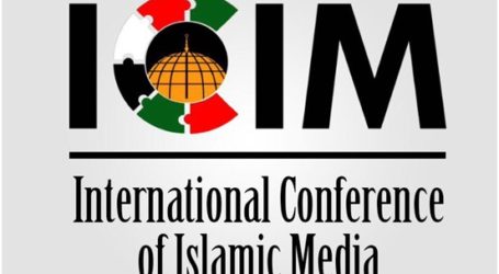 اليوم ينعقد المؤتمر الدولي للإعلام الإسلامي في اندونيسيا