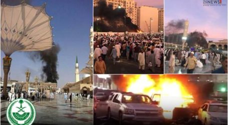 الشريم: الإرهابيون يقتلون أهل الإسلام