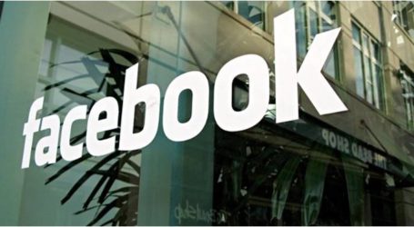 ايرادات “فيسبوك” ترتفع 59% خلال الربع الثاني من 2016