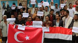 وقفة تضامنية باليمن ابتهاجا بفشل محاولة الانقلاب العسكري في تركيا