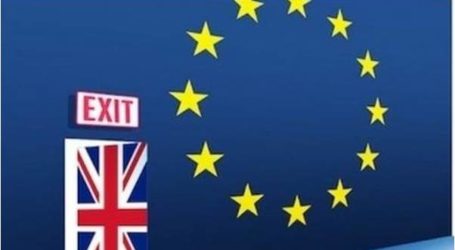 بريطانيا تعلن اولى خطواتها نحو الانفصال عن الاتحاد الأوروبي