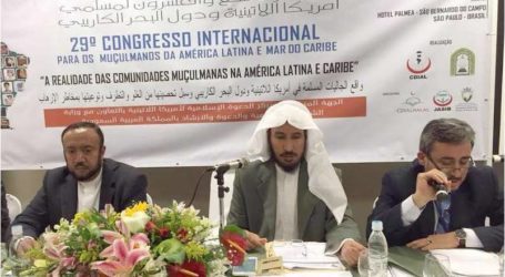 تأسيس هيئة محامين للدفاع عن مسلمي أمريكا اللاتينية