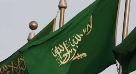السعودية تشهد الاجتماع الأول لأعلى جائزة للإدارة البيئية في العالم الإسلامي